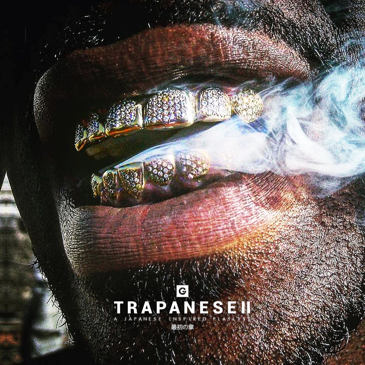 Album cover of Trapanese II