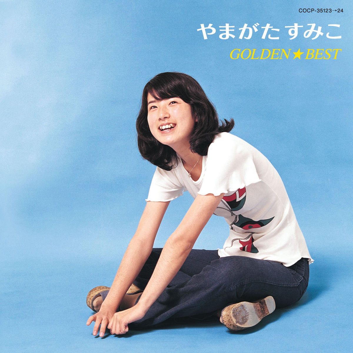 mei ehara Ampersands LP レコード Mei Ehara Ampersands analog Vinyl LP deadstock Fully ordered