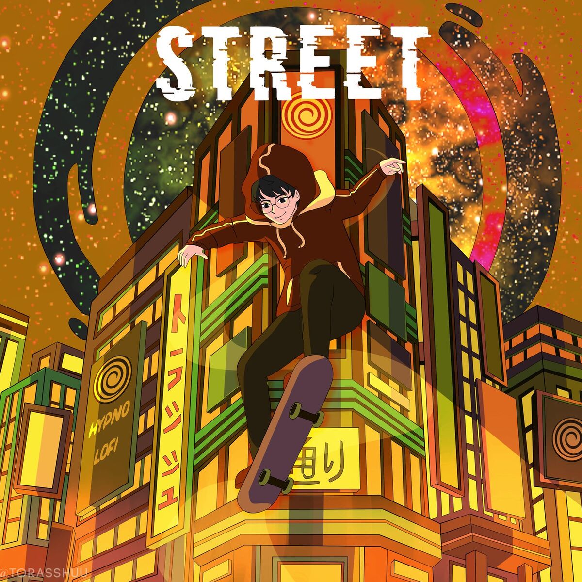 Album cover of STREET