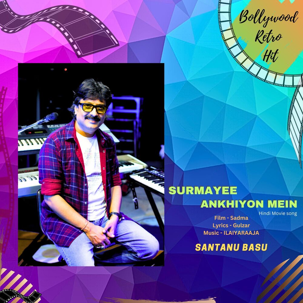 Picture of Surmayee Ankhiyon Mein
