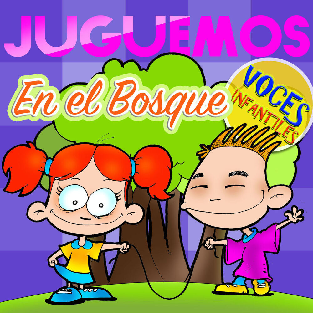 Picture of Juguemos en el Bosque