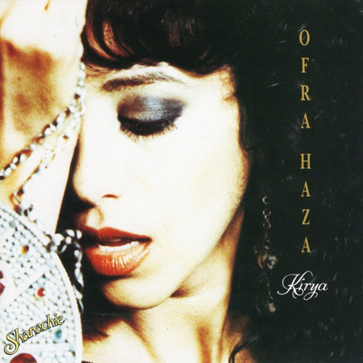 Album cover of Barefoot