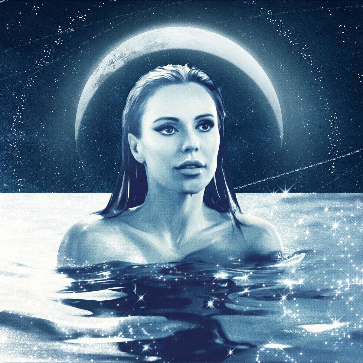 Album cover of Nie żałuję