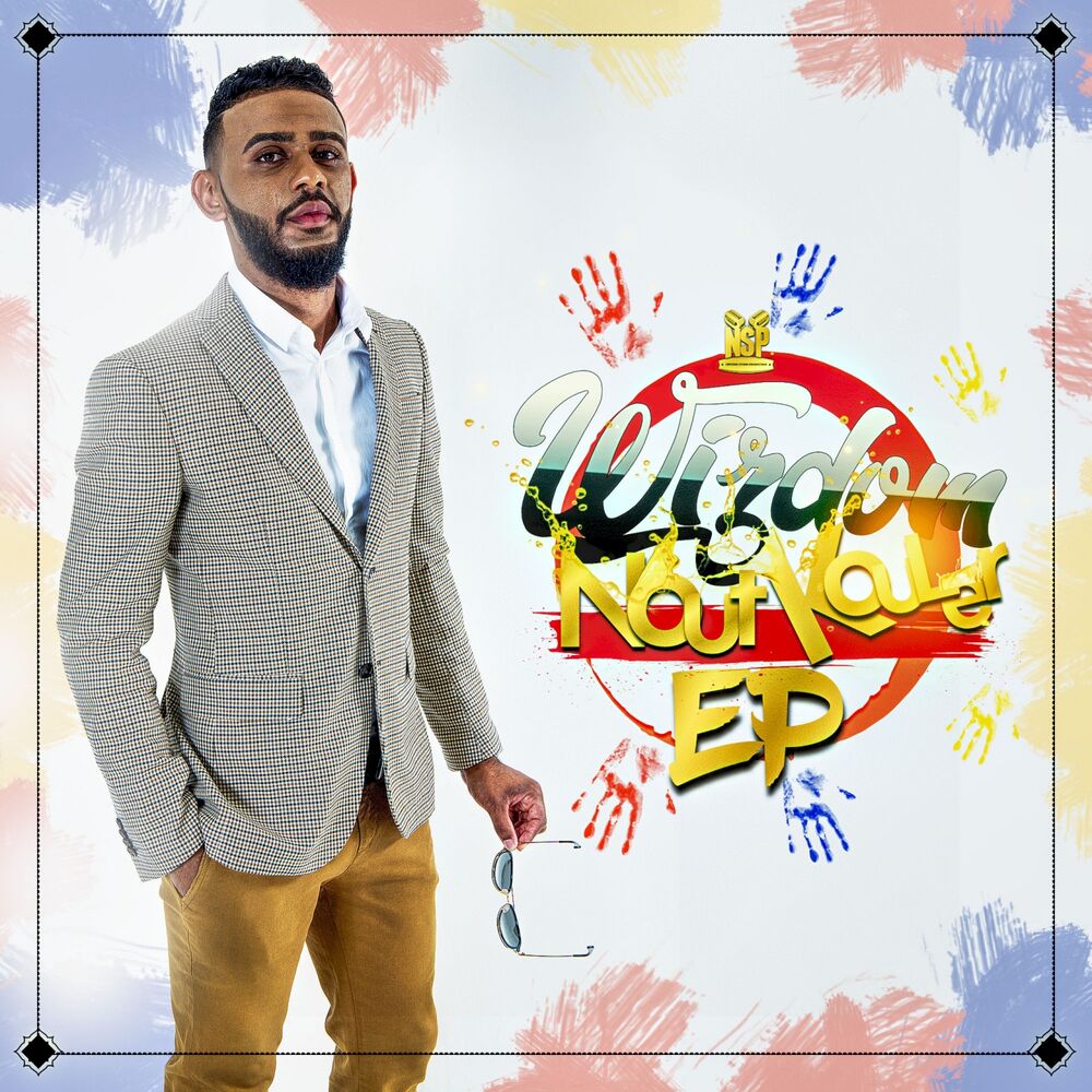Picture of Nout kouler
