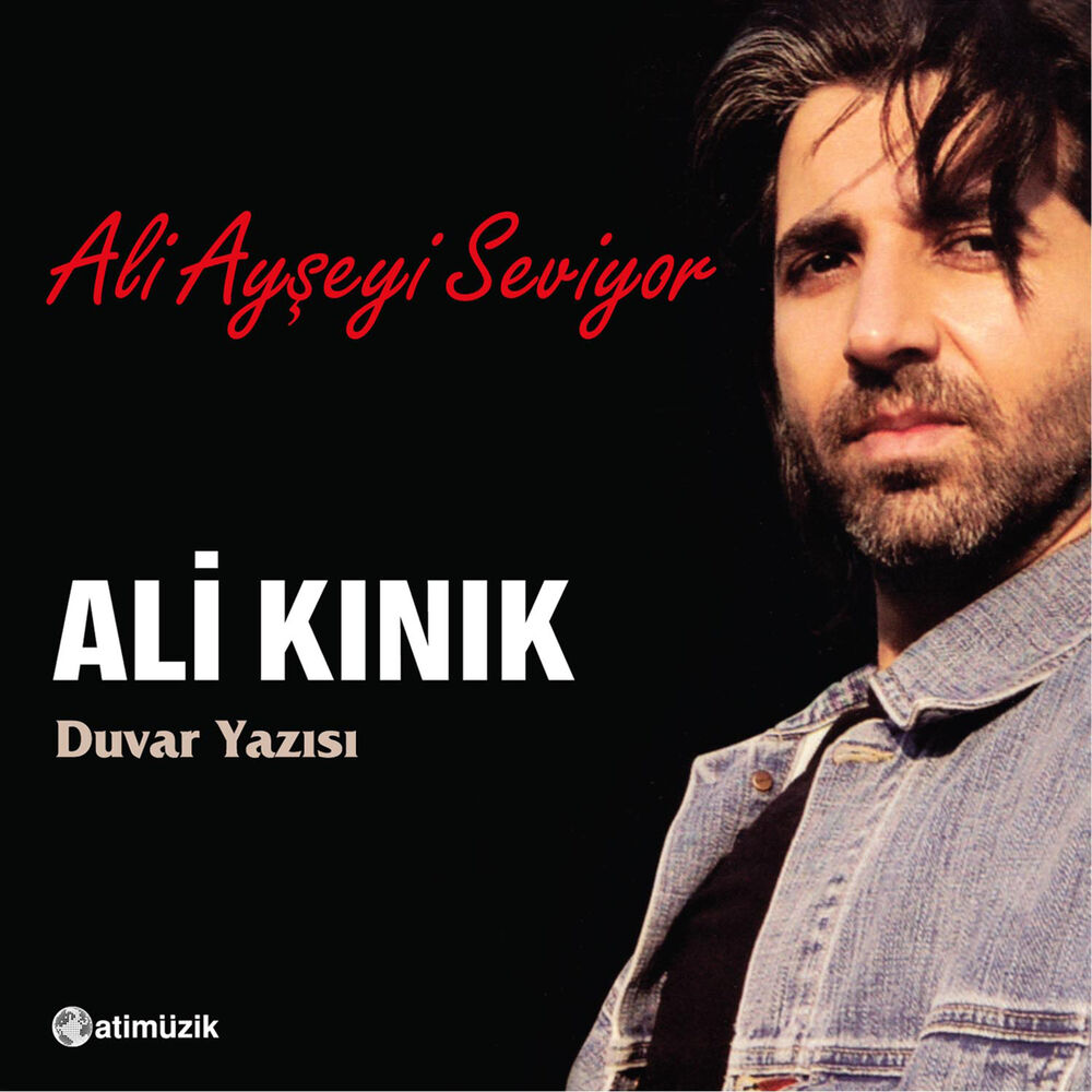 Picture of Duvar Yazısı