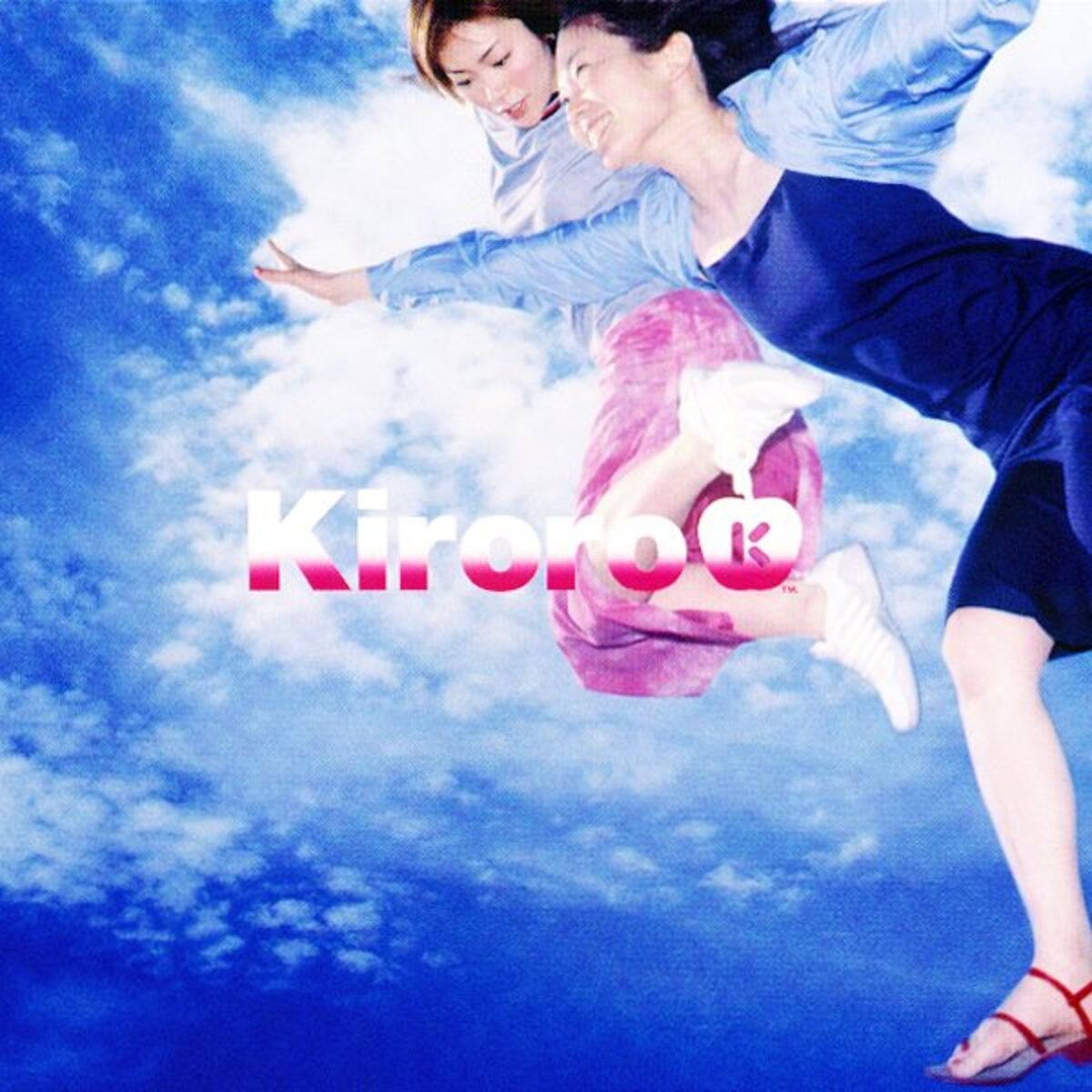 Album cover of Nanairo