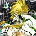 HUECO MUNDO (feat. Delta Deez) [REMIX]
