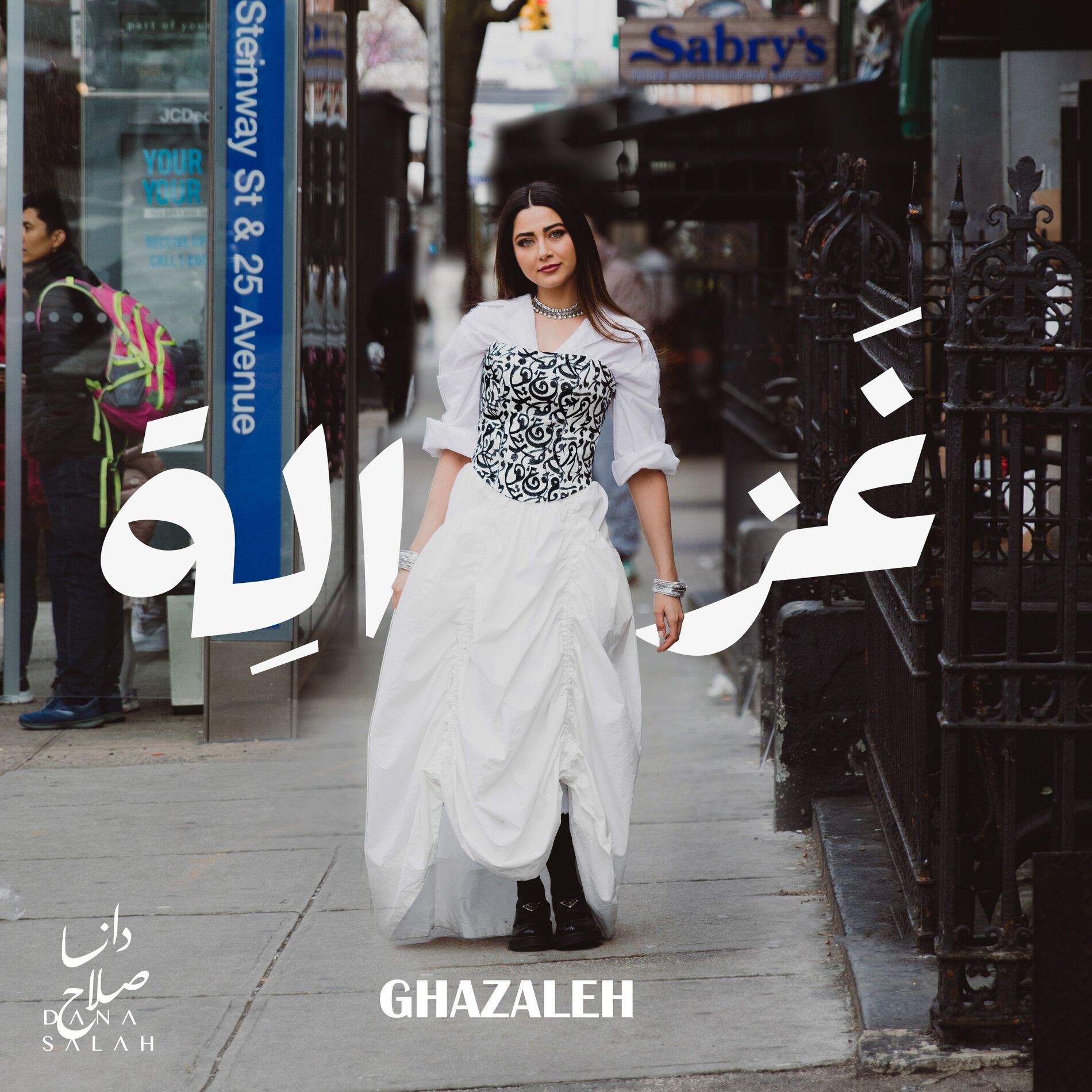 Album cover of Ghazaleh