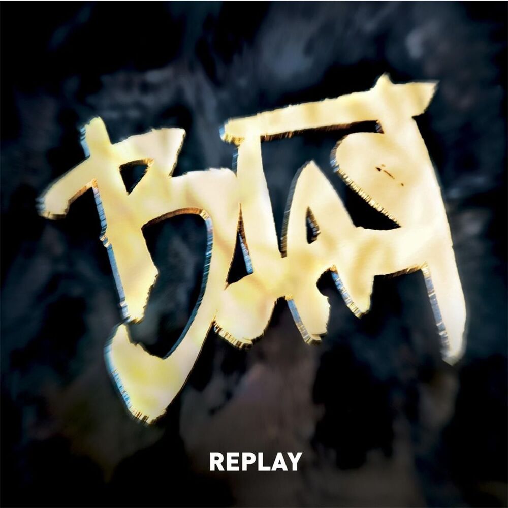 Picture of Replay