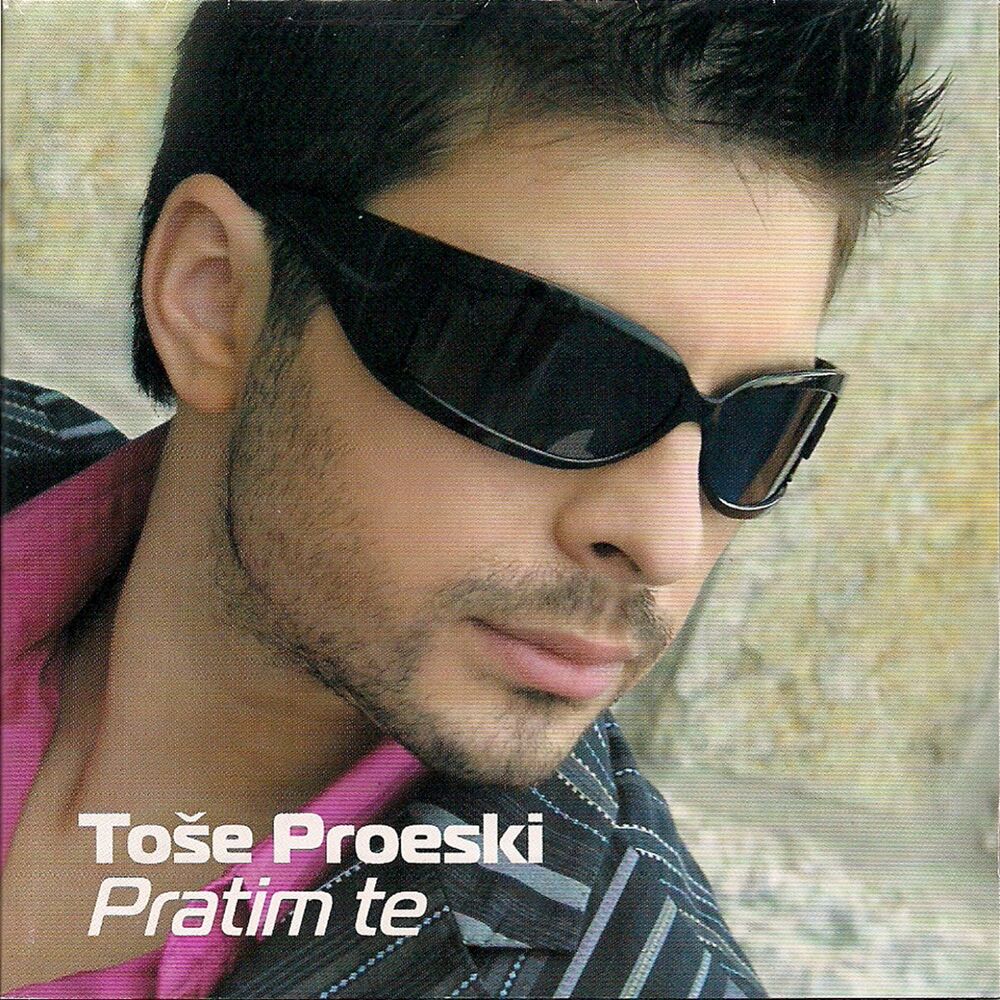 Picture of Pratim Te