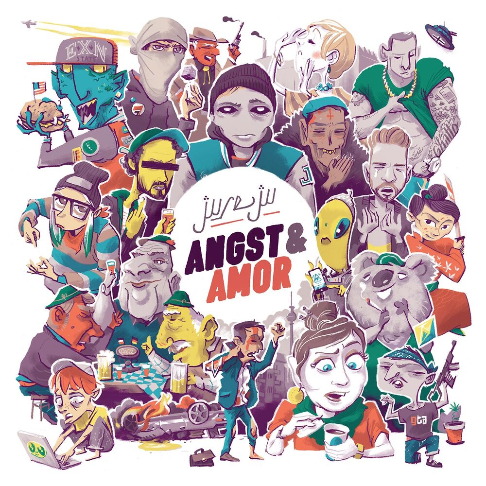Picture of Angst & Amor