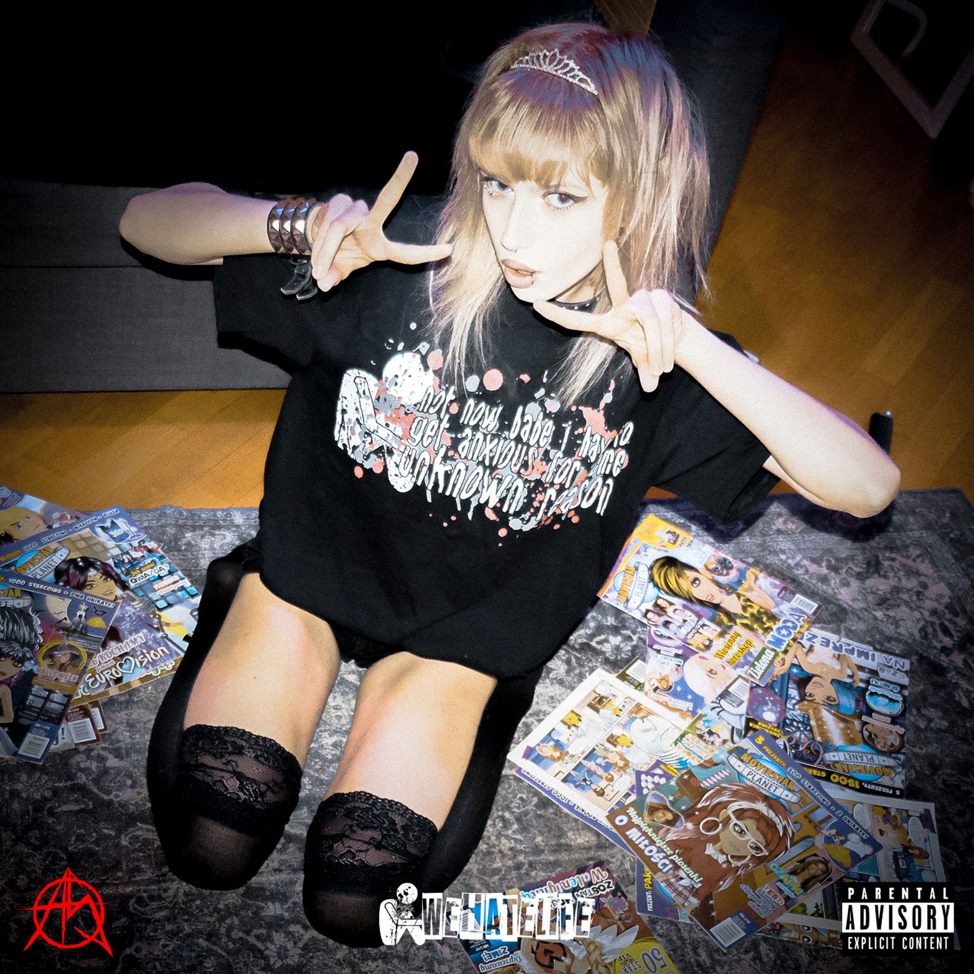Album cover of all u can eat