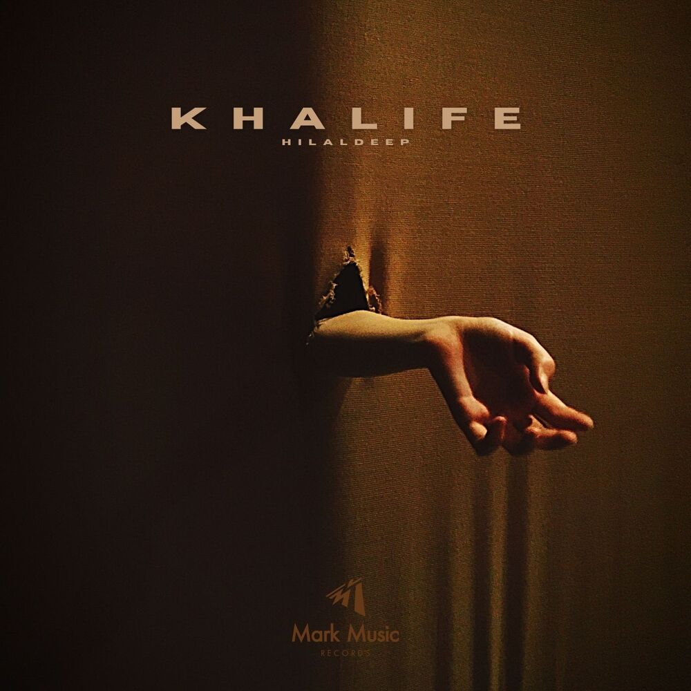 Picture of Khalife