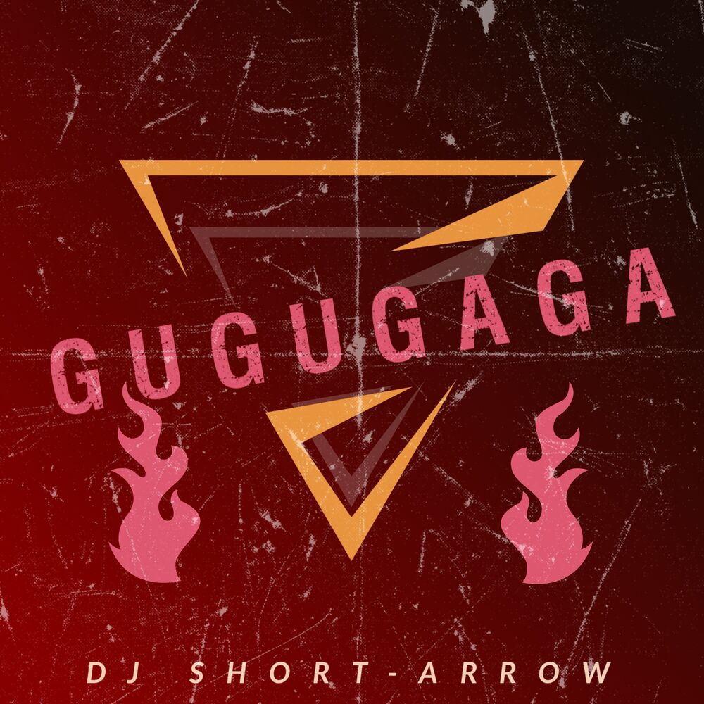 Picture of GUGUGAGA
