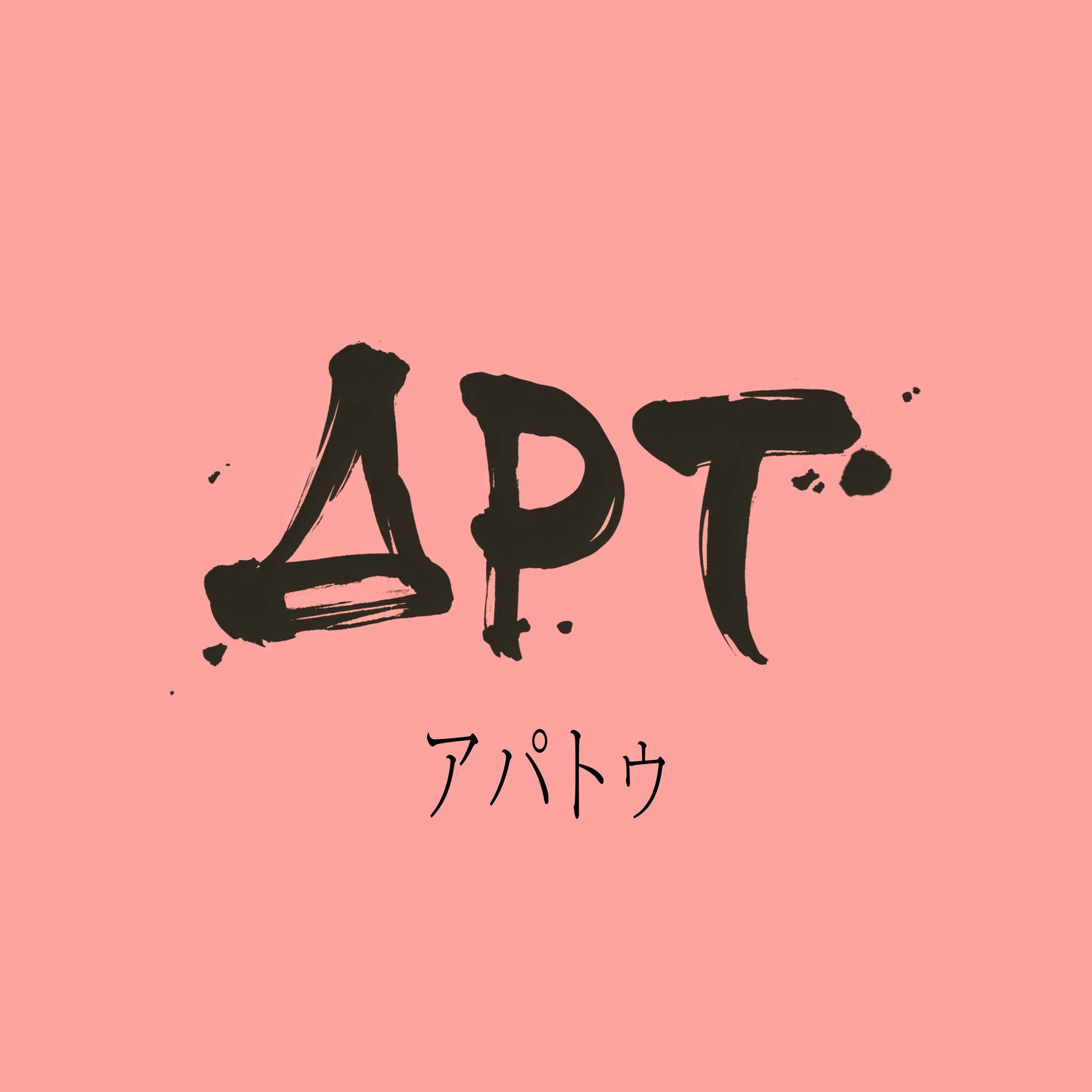 Album cover of APT. (Japanese Version)