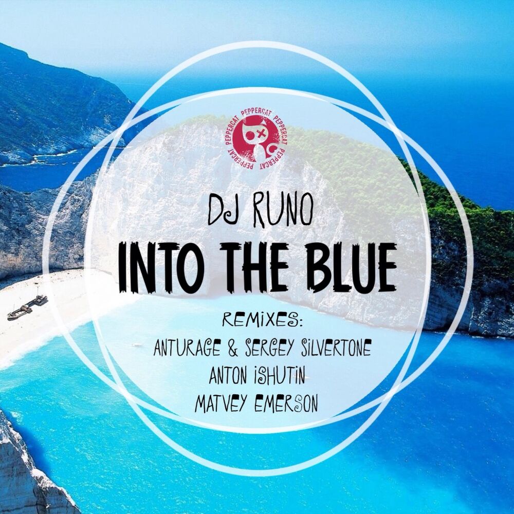 Picture of Into The Blue