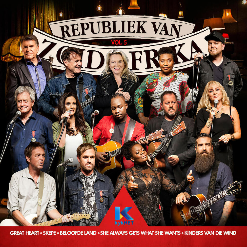 Picture of Republiek van Zoid Afrika, Vol. 5