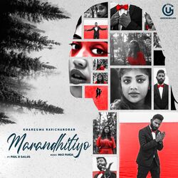 Cover of Marandhitiyo (feat. Paul B Sailus)