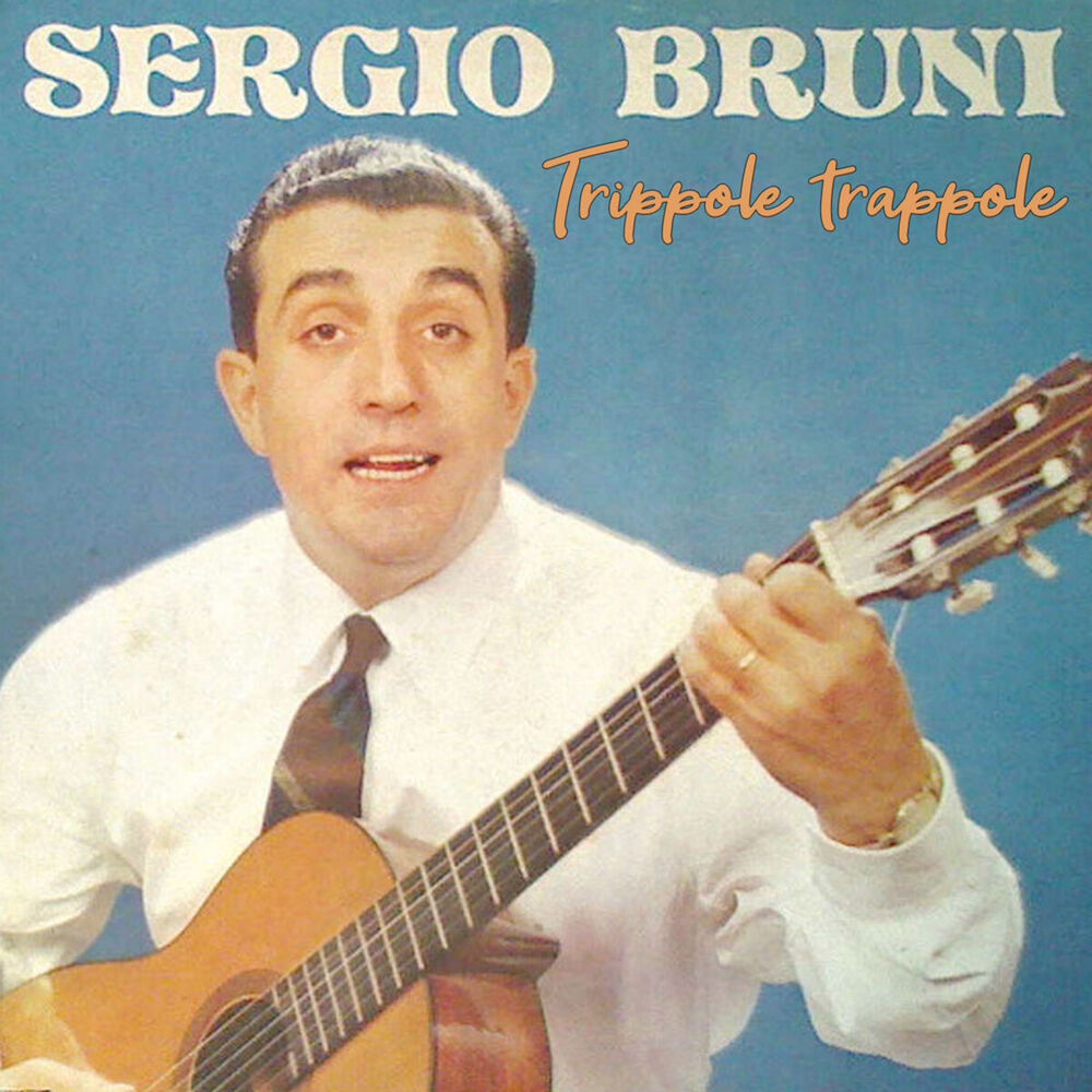 Picture of Trippole trappole