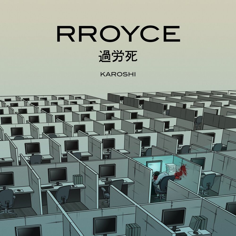 Picture of Karoshi