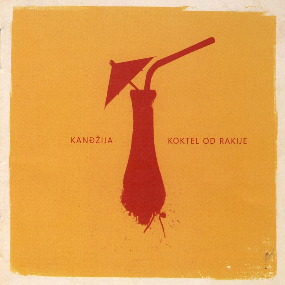 Picture of Koktel Od Rakije