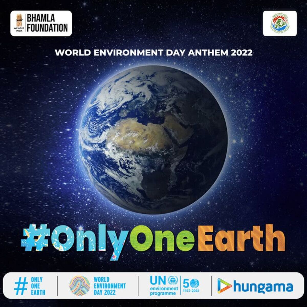 Album cover of Only One Earth | World Environment Day 2022 Anthem