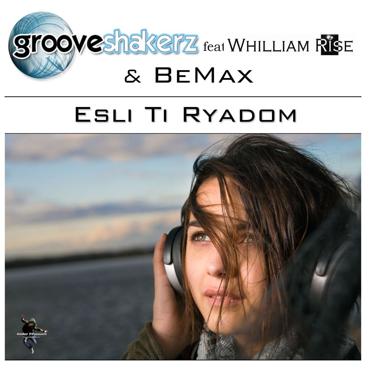 Album cover of Esli ti ryadom