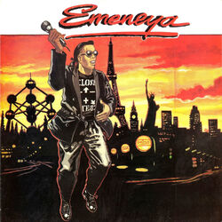 Cover of Nzinzi - EP