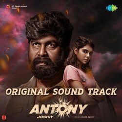 Cover of Antony (Original Background Score)