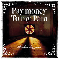 Pay money To my Pain: albums, songs, concerts | Deezer