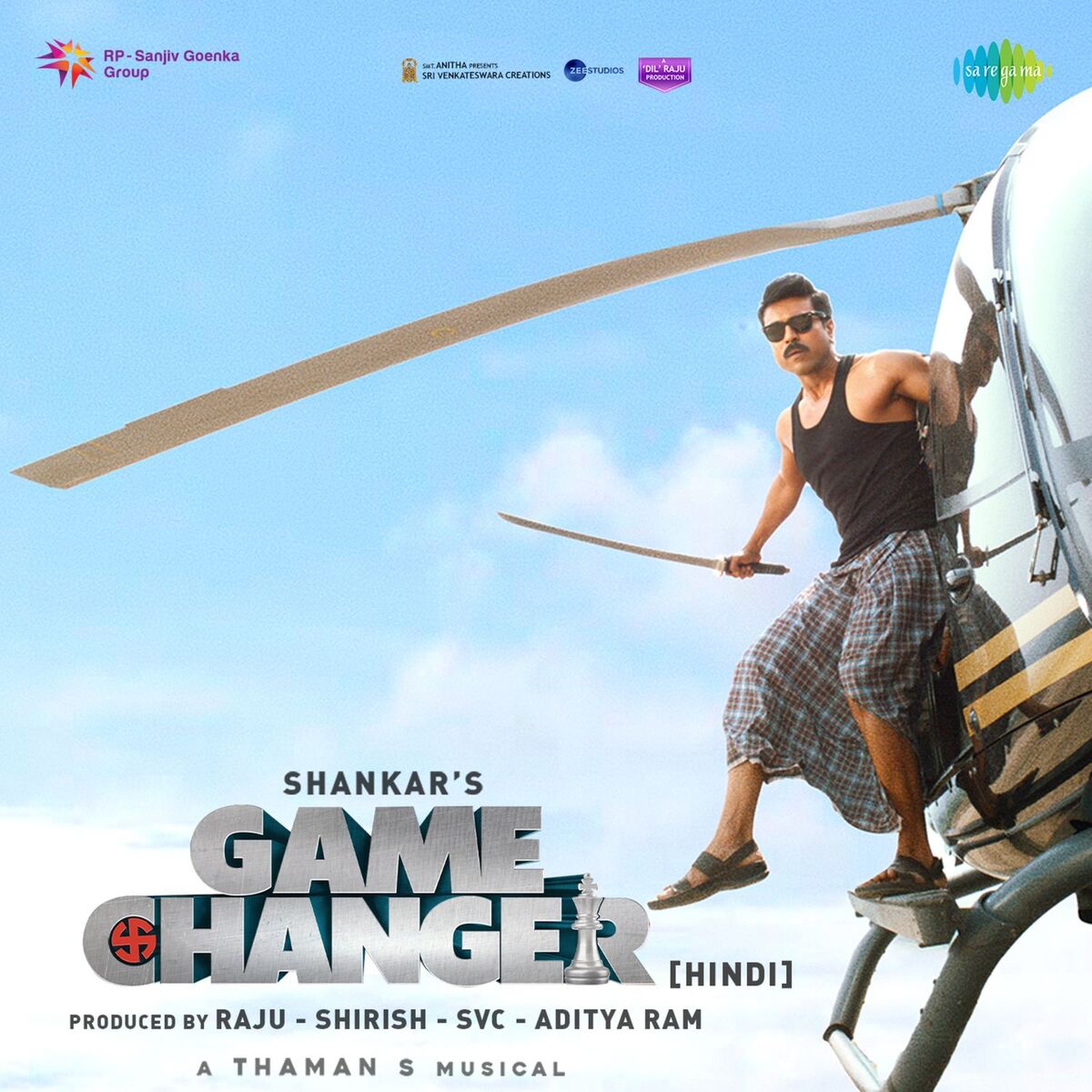 Album cover of Game Changer (Original Motion Picture Soundtrack)