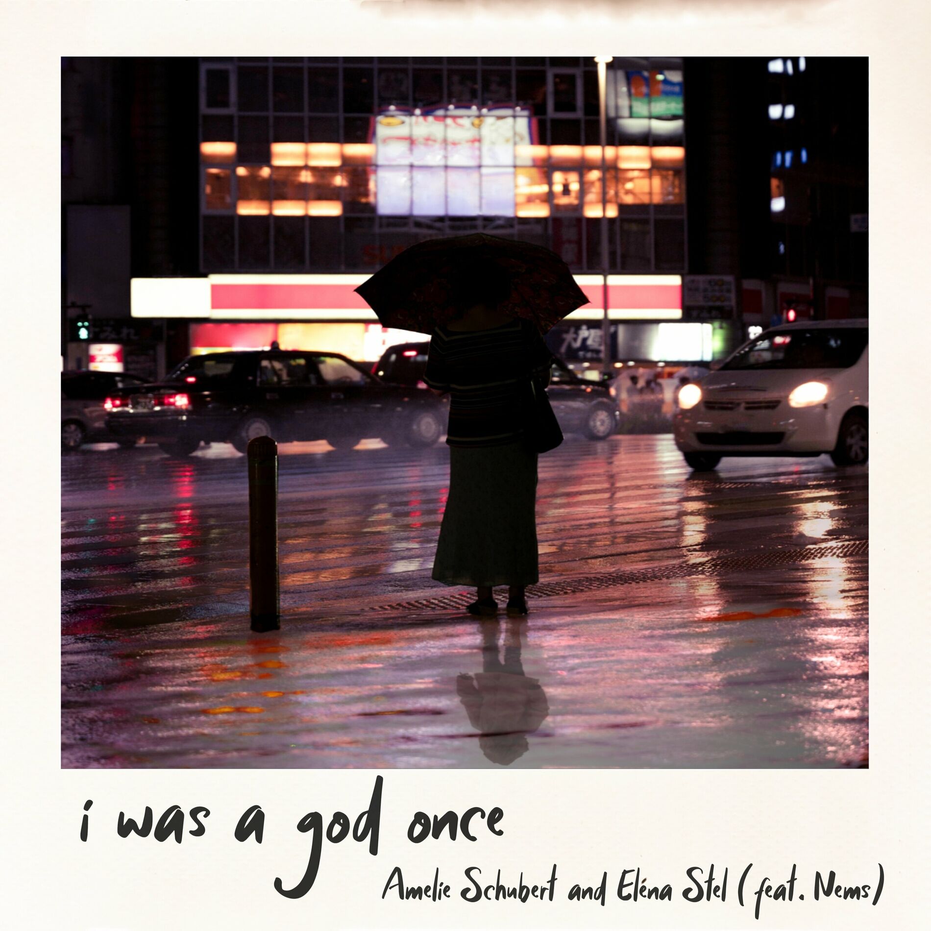Album cover of I Was a God Once