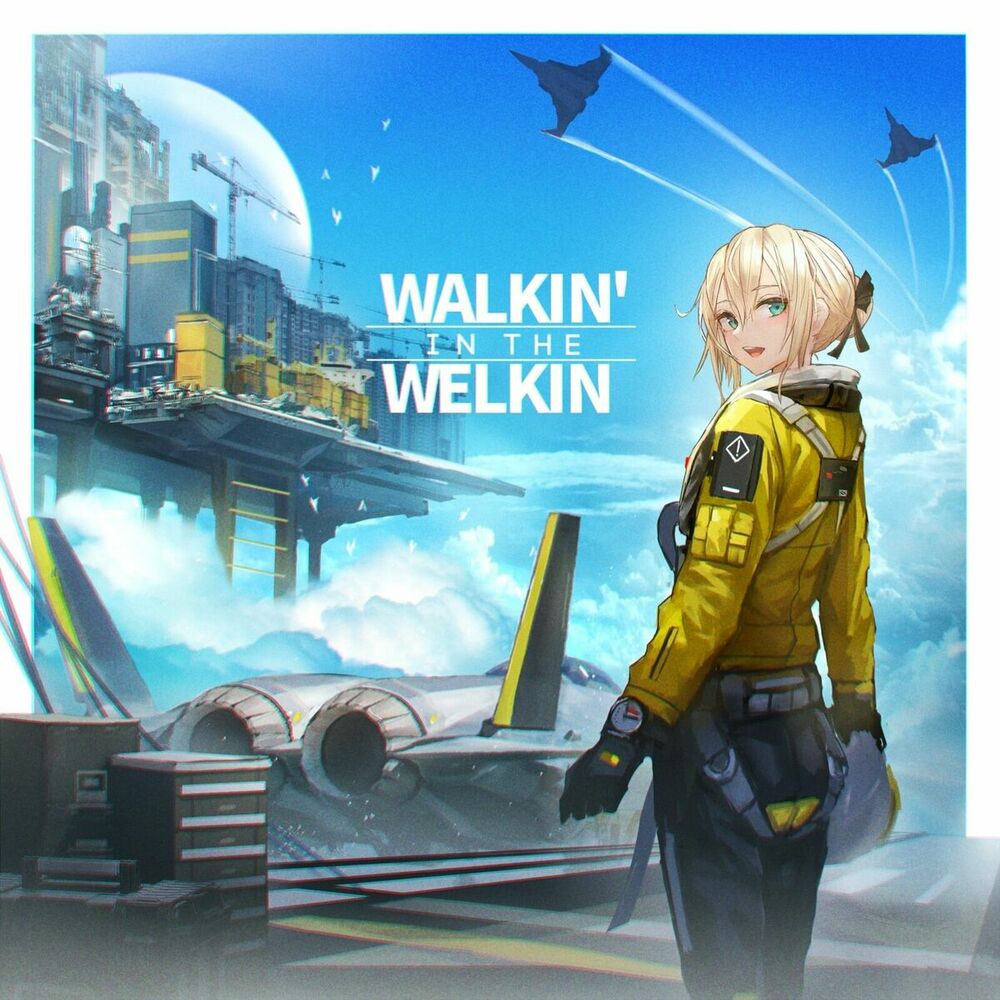Picture of Walkin' in the Welkin
