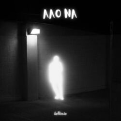 Cover of Aao Na