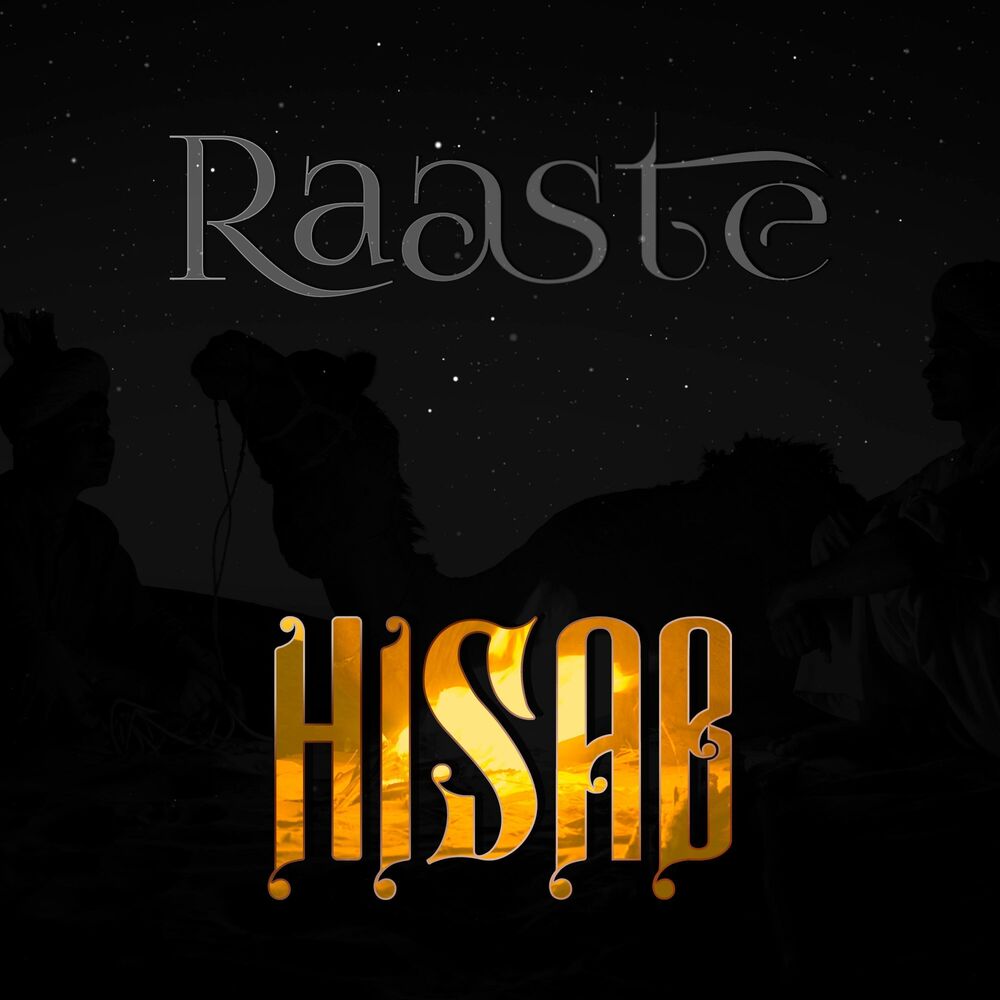 Picture of Raaste