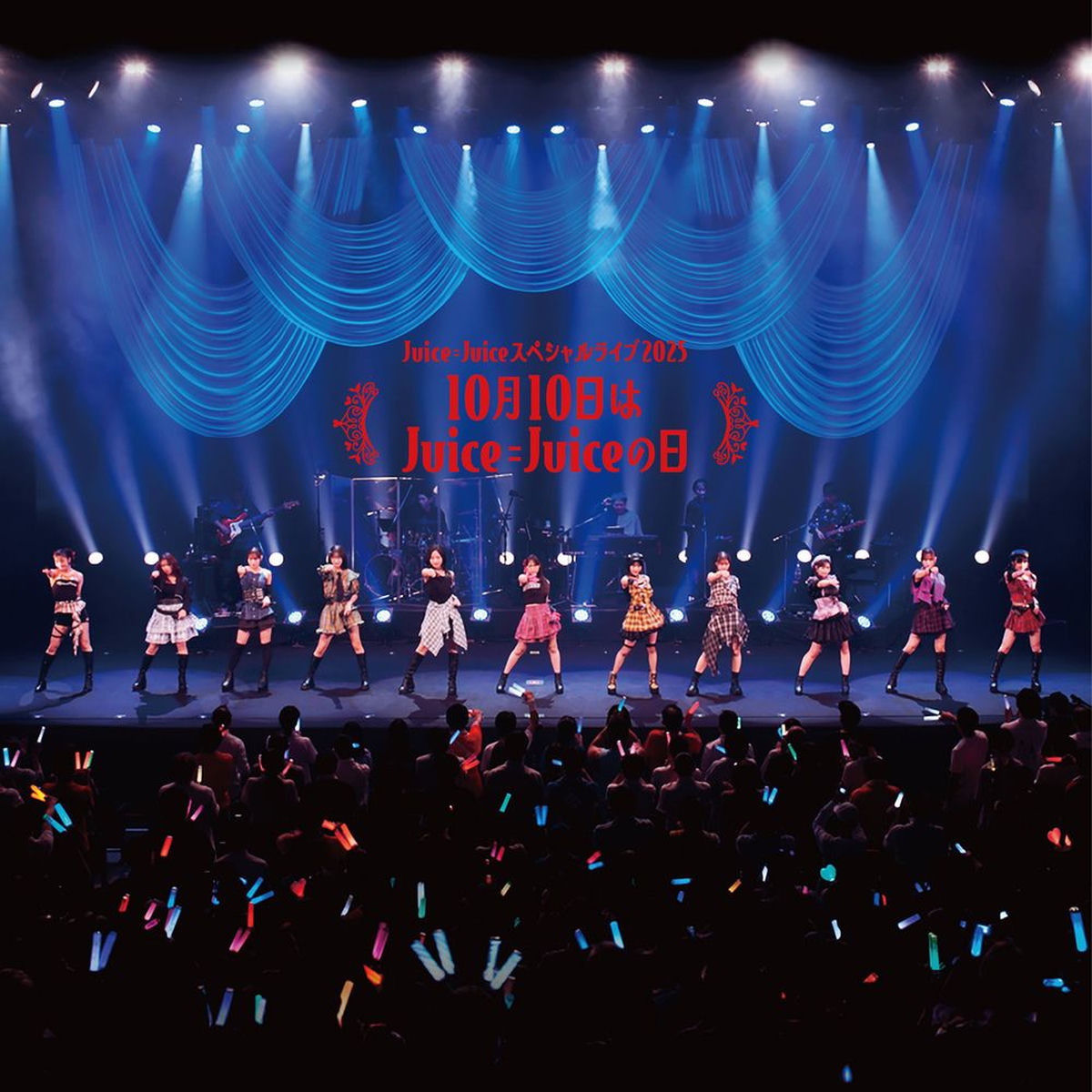 Juice=Juice - クラクラ☆クライマックス | Deezer