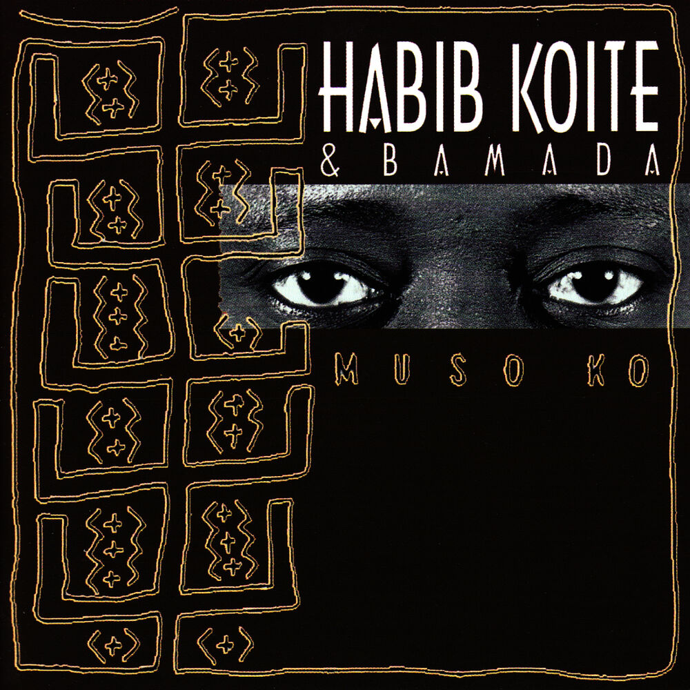 Picture of Muso Ko