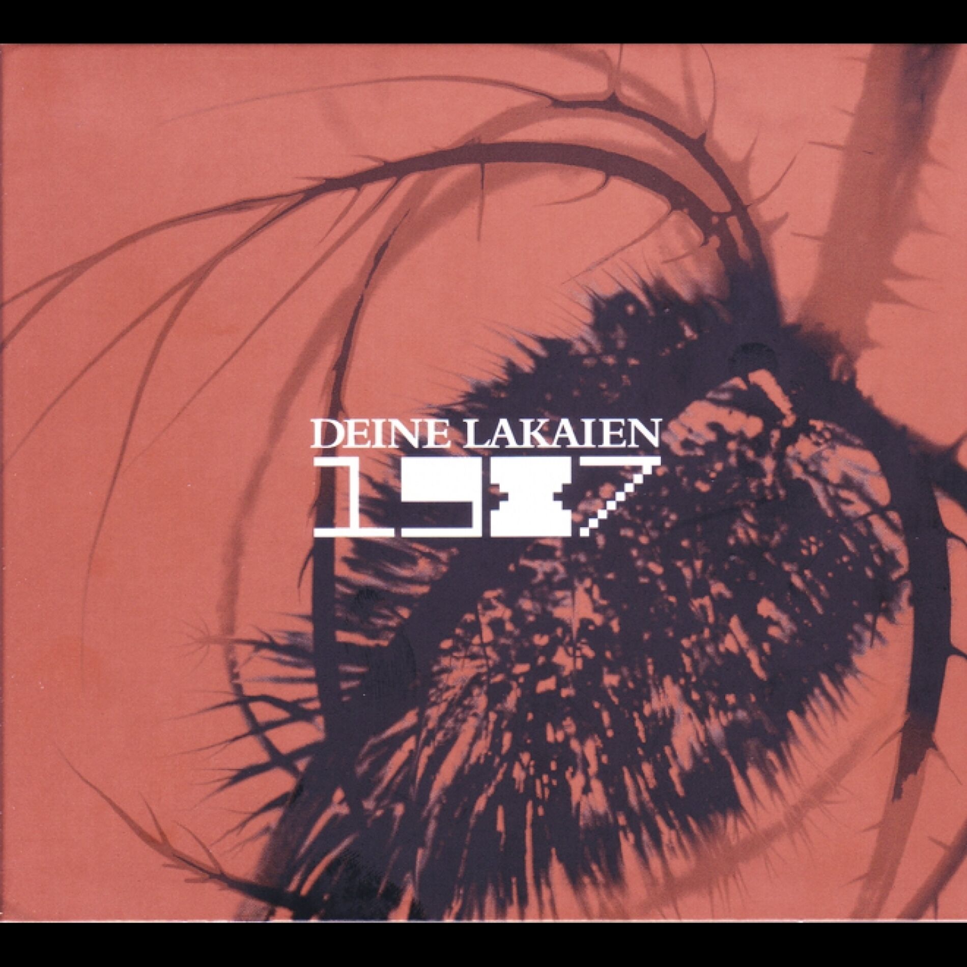 Album cover of 1987 - The Lost Early Works