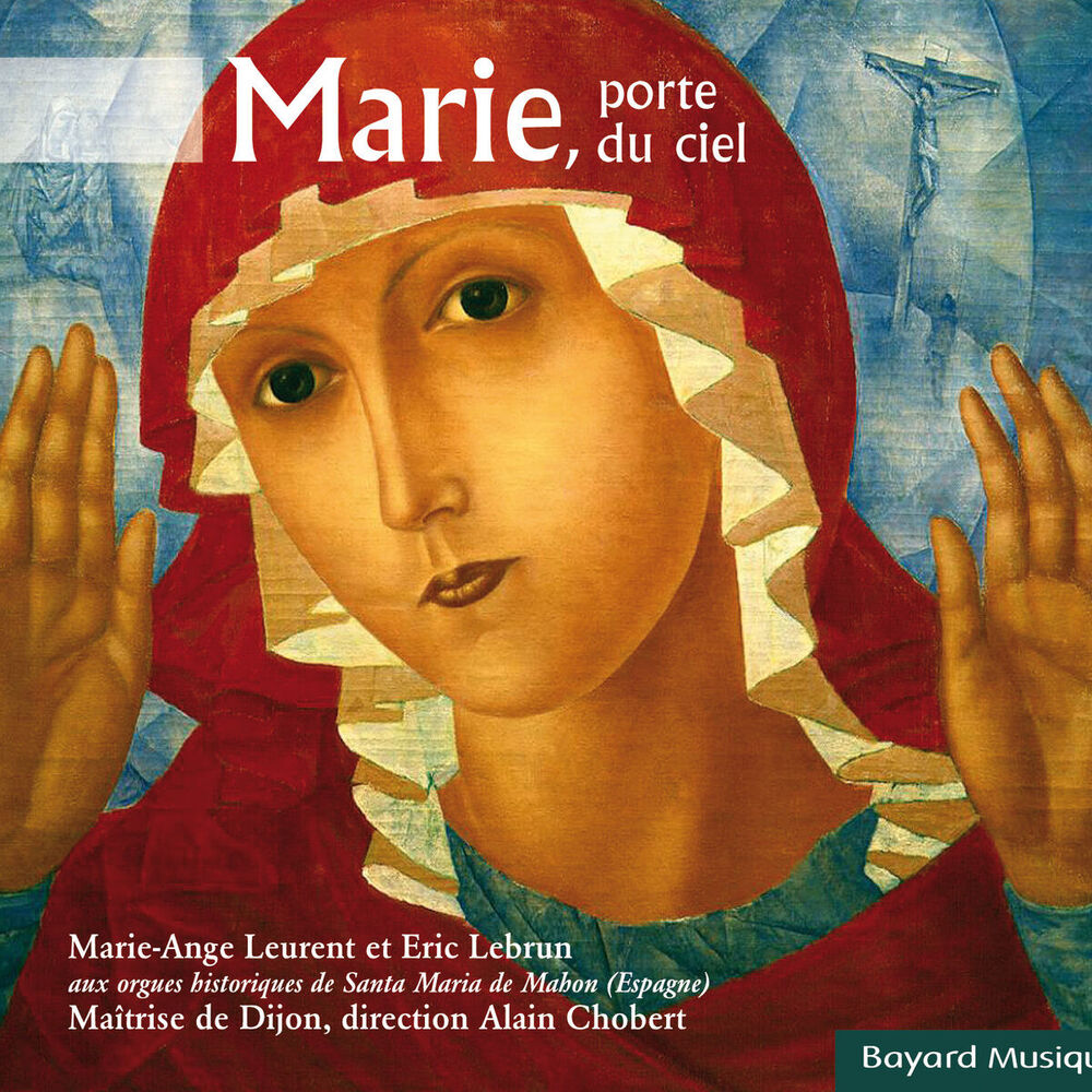 Picture of Marie, porte du ciel