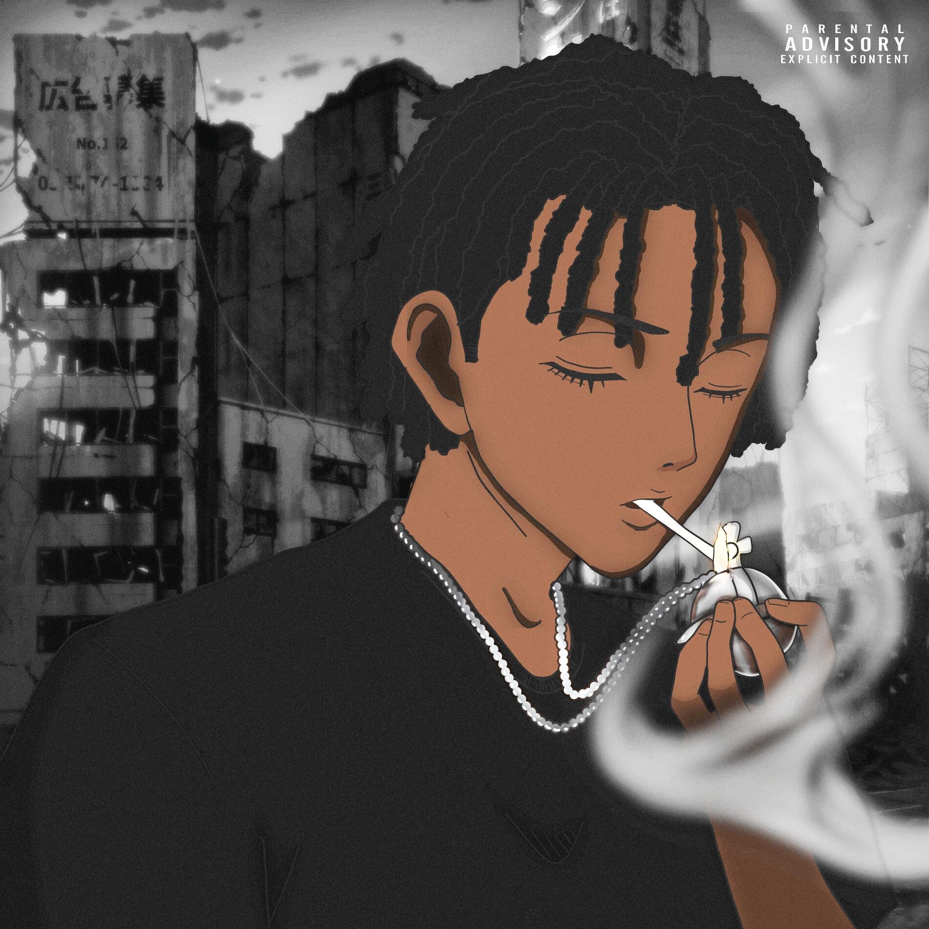 Album cover of In My Head