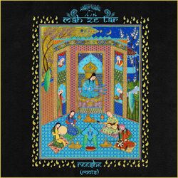 Cover of Reeshe