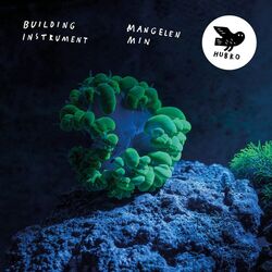 Cover of Mangelen Min