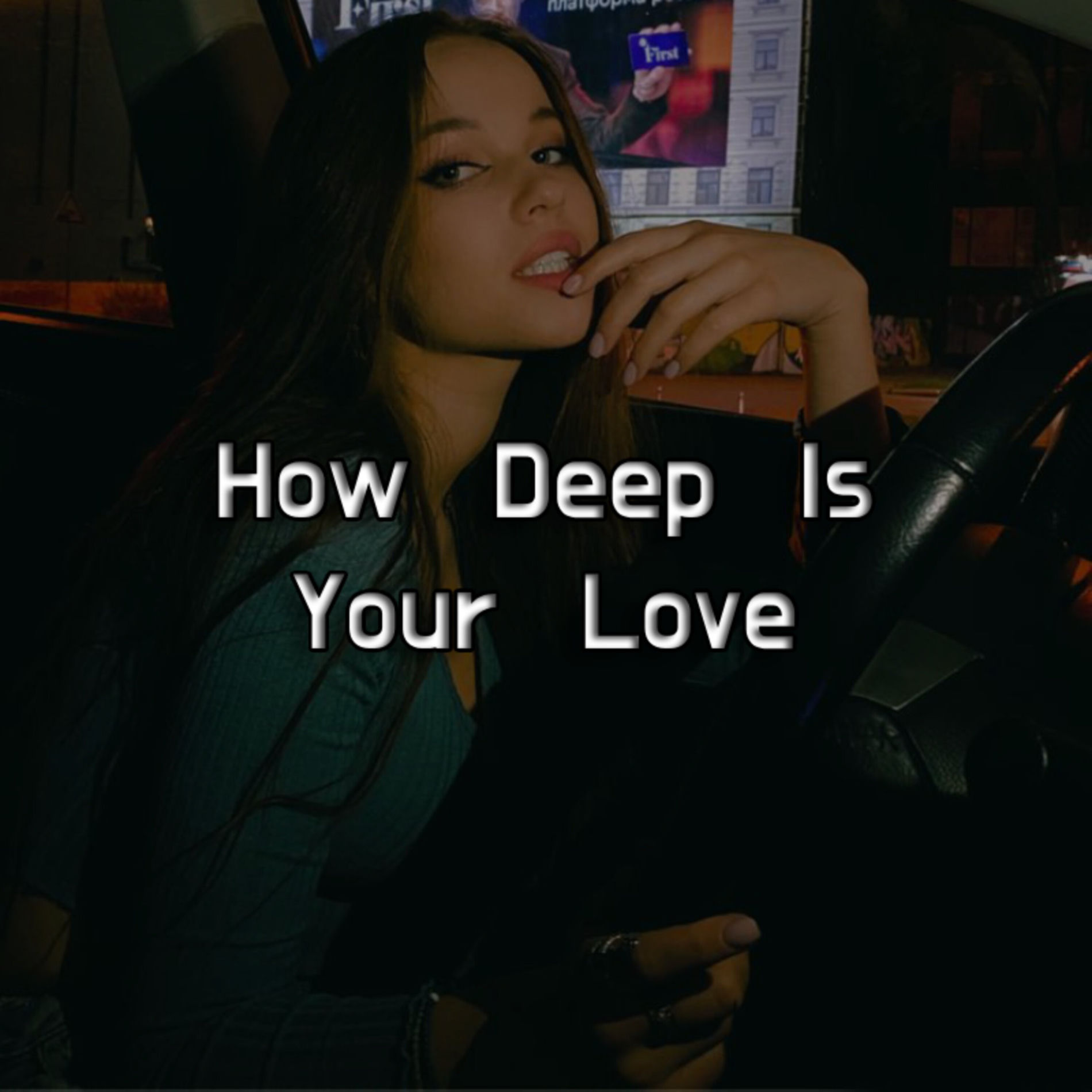 Album cover of How Deep Is Your Love (Sped Up)