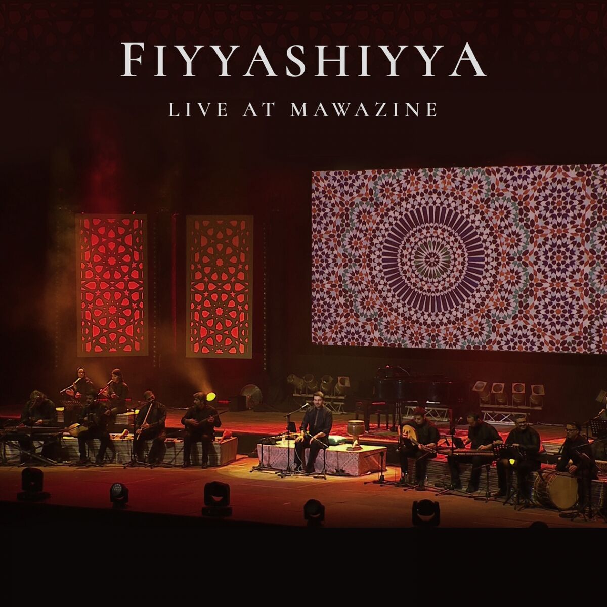 Album cover of Fiyyashiyya