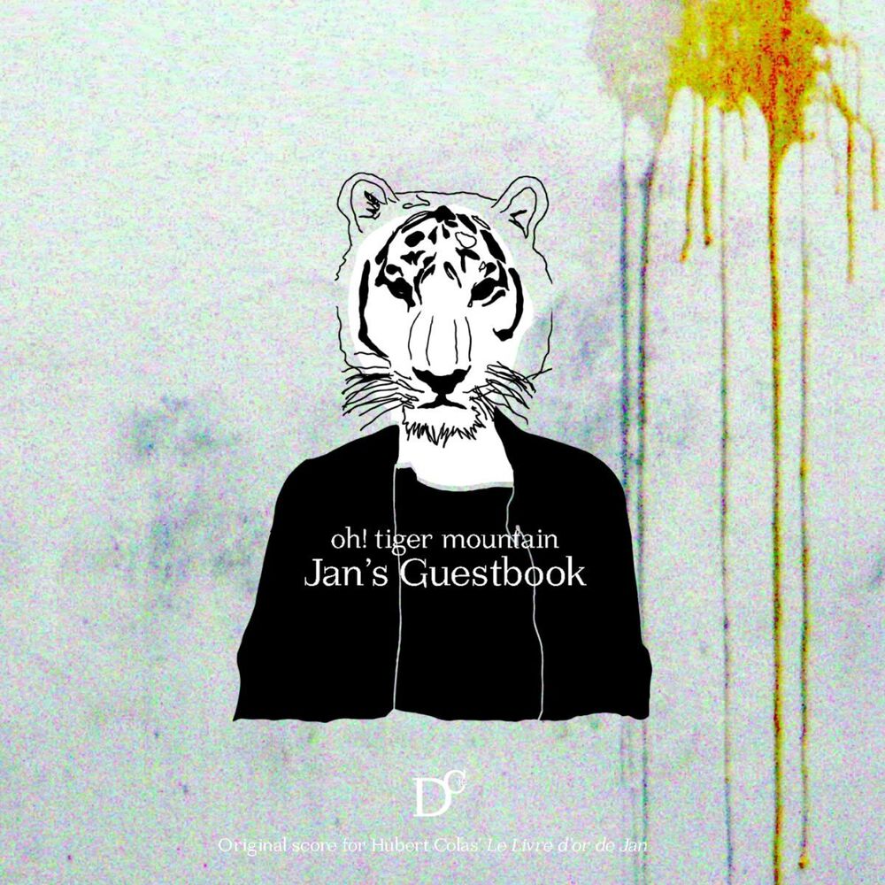 Picture of Jan's Guestbook