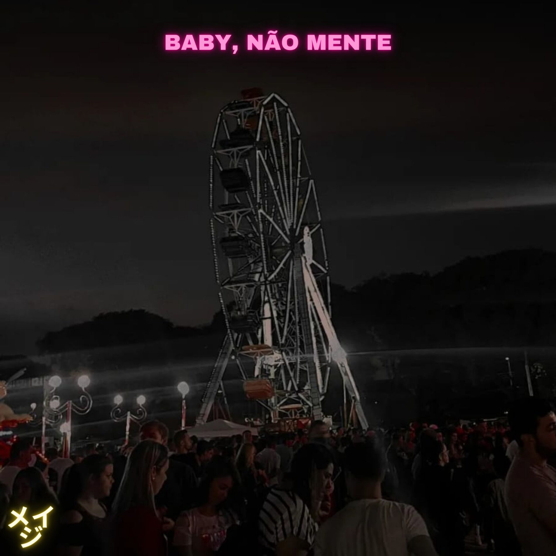 Album cover of Baby, Não Mente
