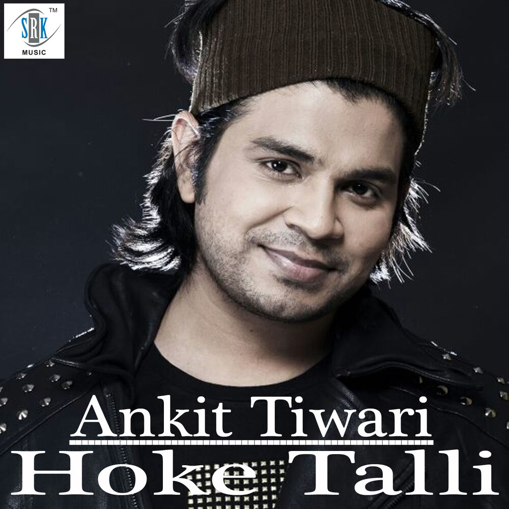 Picture of Hoke Talli - Single