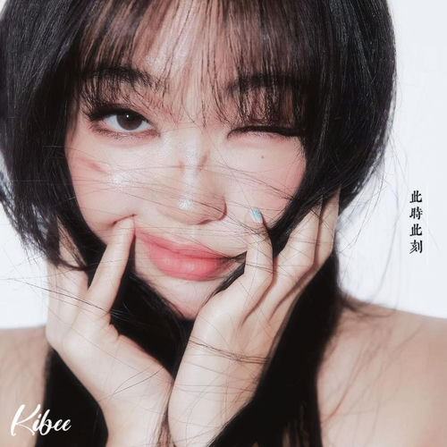 无言