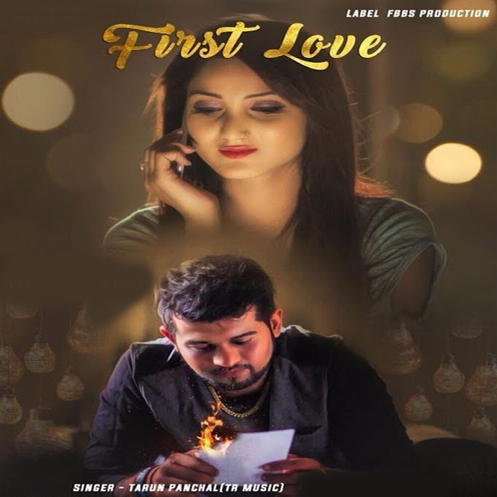 Picture of First Love