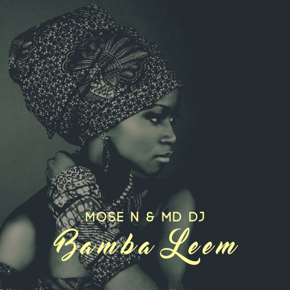 Picture of Bamba Leem